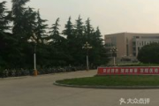娱乐吃瓜酱洛阳理工学院,娱乐吃瓜酱带你揭秘校园风云