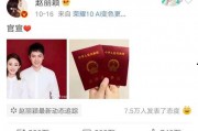 关于吃瓜娱乐的词,揭秘吃瓜娱乐背后的趣味与真相